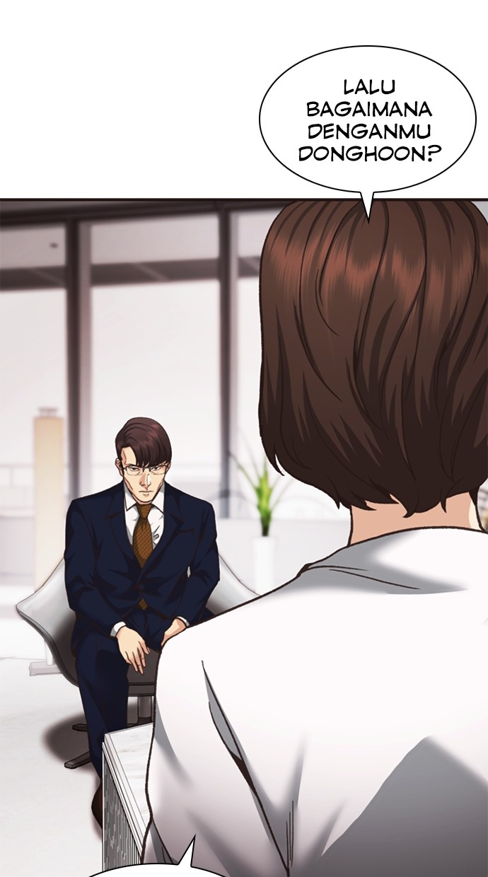 Chairman Kang, The New Employee Chapter 60 Gambar 61