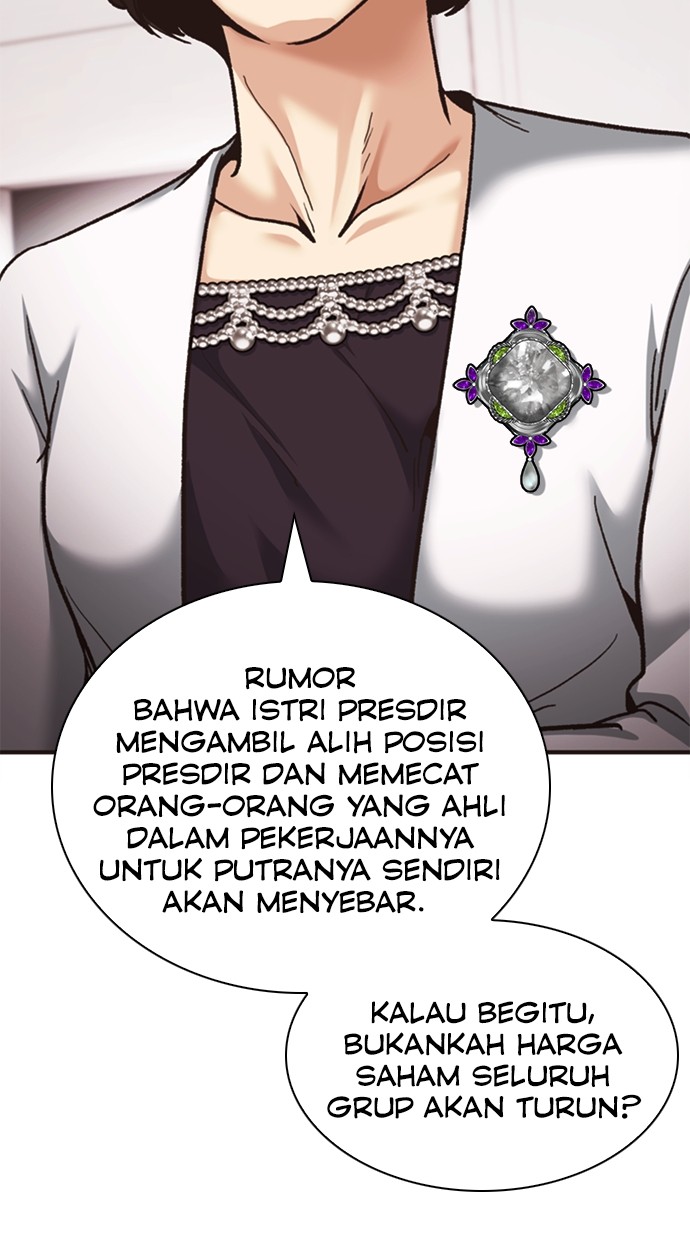 Chairman Kang, The New Employee Chapter 60 Gambar 67