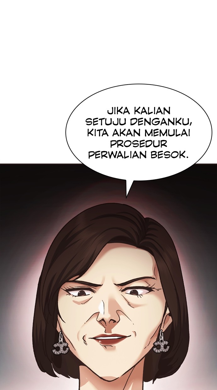 Chairman Kang, The New Employee Chapter 60 Gambar 72