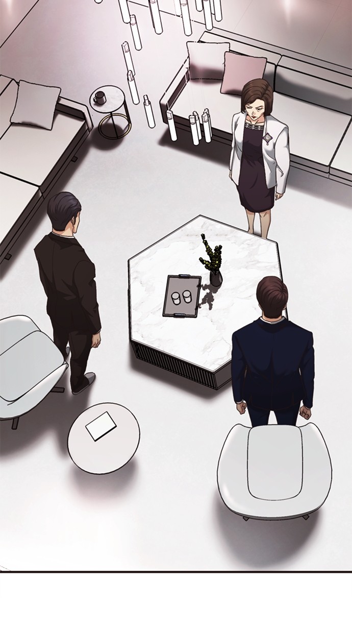 Chairman Kang, The New Employee Chapter 60 Gambar 76