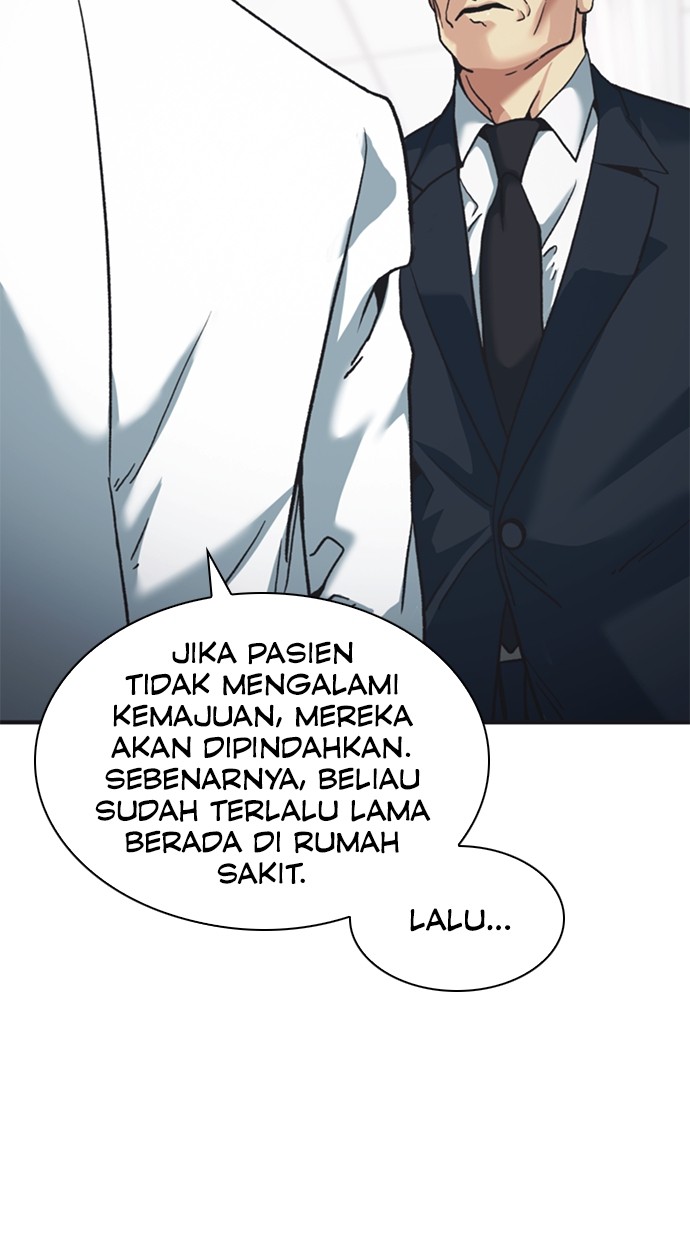 Chairman Kang, The New Employee Chapter 60 Gambar 8