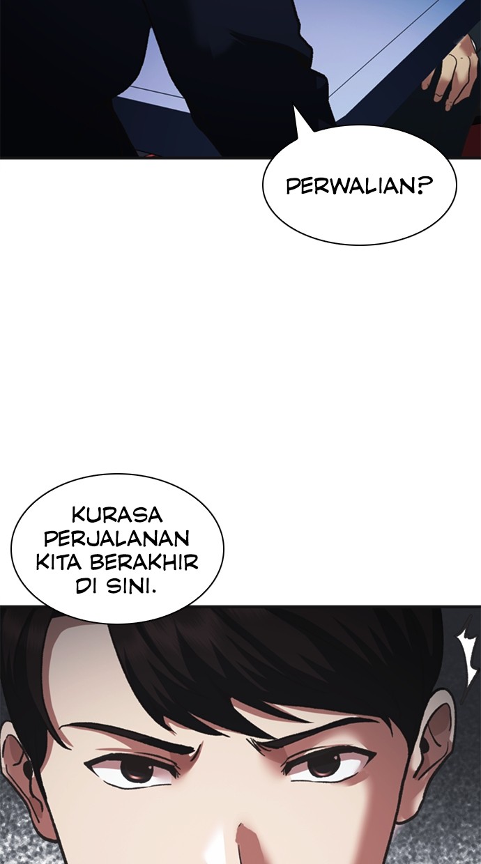 Chairman Kang, The New Employee Chapter 60 Gambar 87