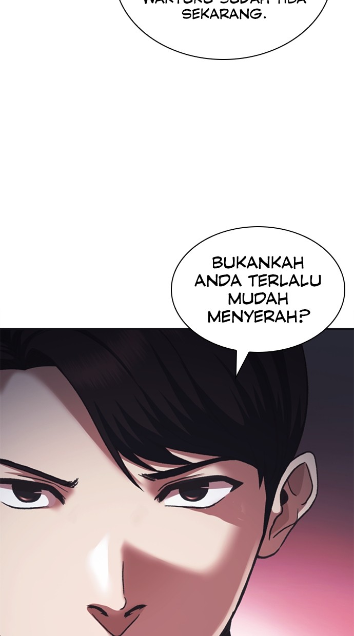 Chairman Kang, The New Employee Chapter 60 Gambar 96