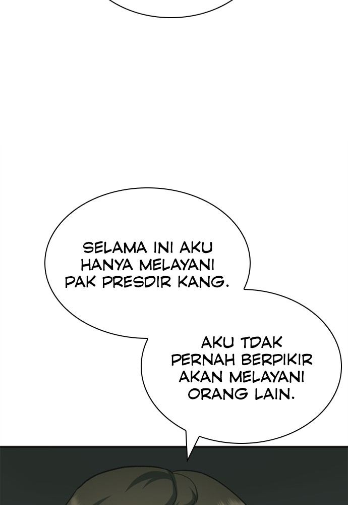 Chairman Kang, The New Employee Chapter 61 Gambar 101