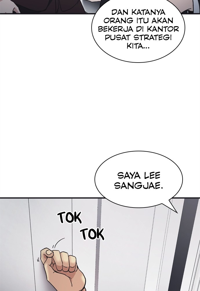 Chairman Kang, The New Employee Chapter 61 Gambar 117