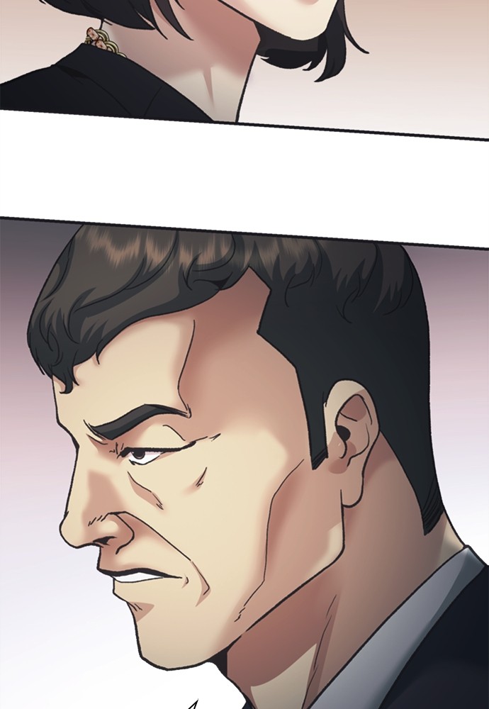 Chairman Kang, The New Employee Chapter 61 Gambar 123