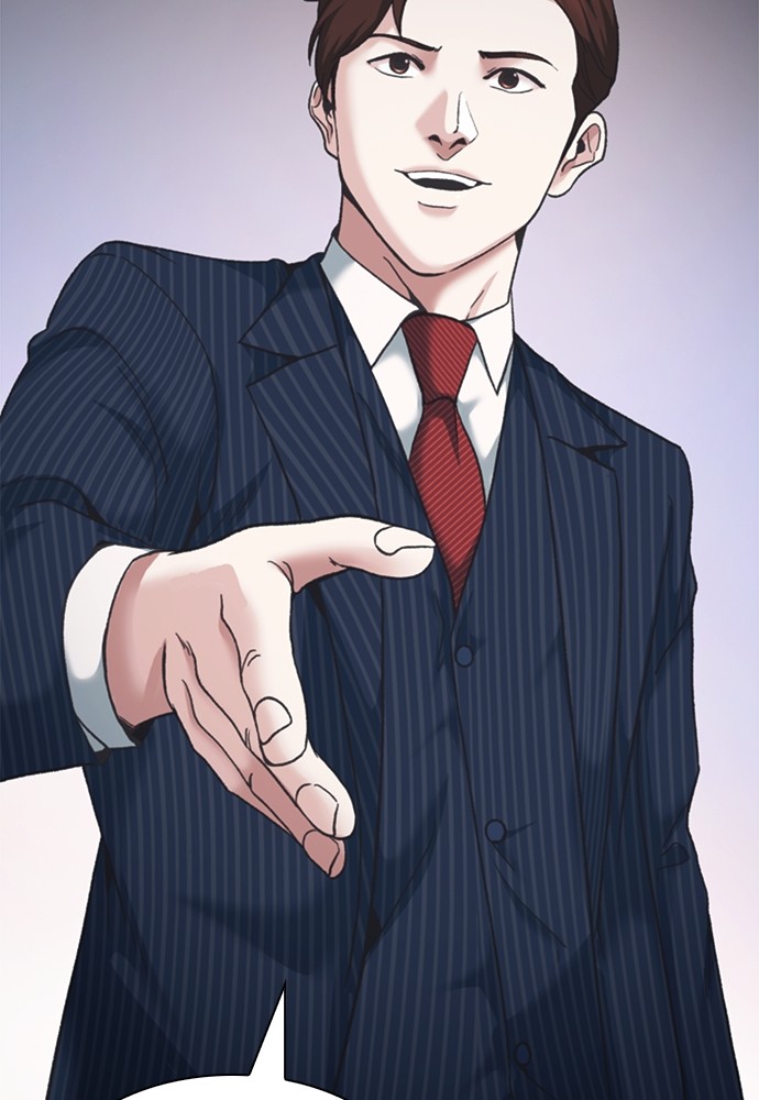 Chairman Kang, The New Employee Chapter 61 Gambar 127