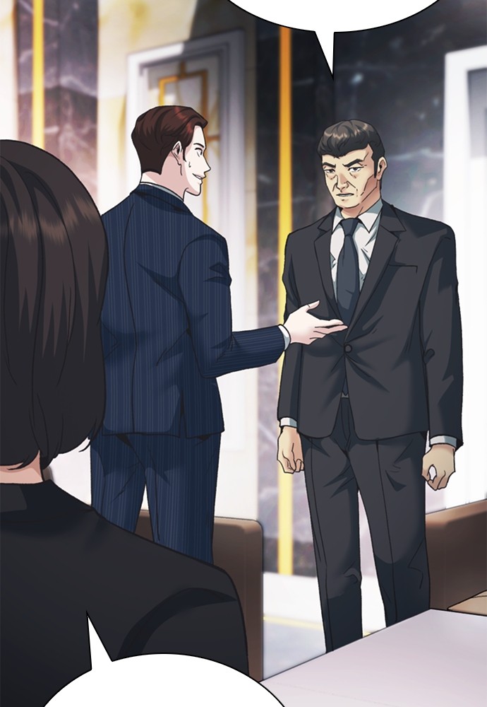 Chairman Kang, The New Employee Chapter 61 Gambar 132