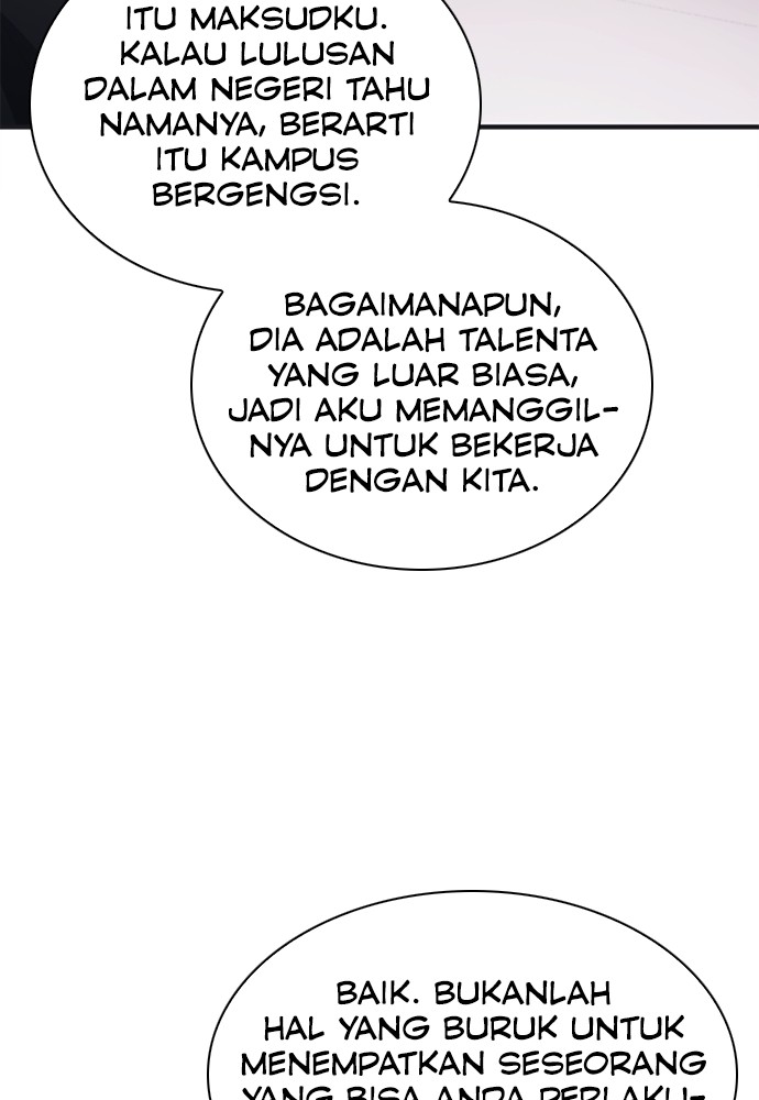 Chairman Kang, The New Employee Chapter 61 Gambar 133