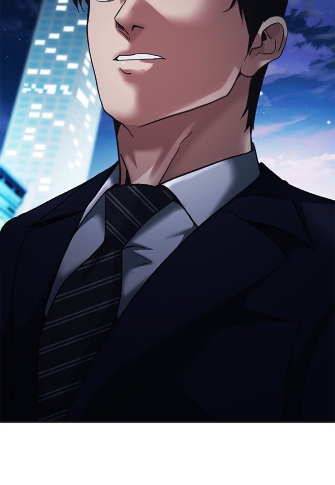 Chairman Kang, The New Employee Chapter 61 Gambar 14