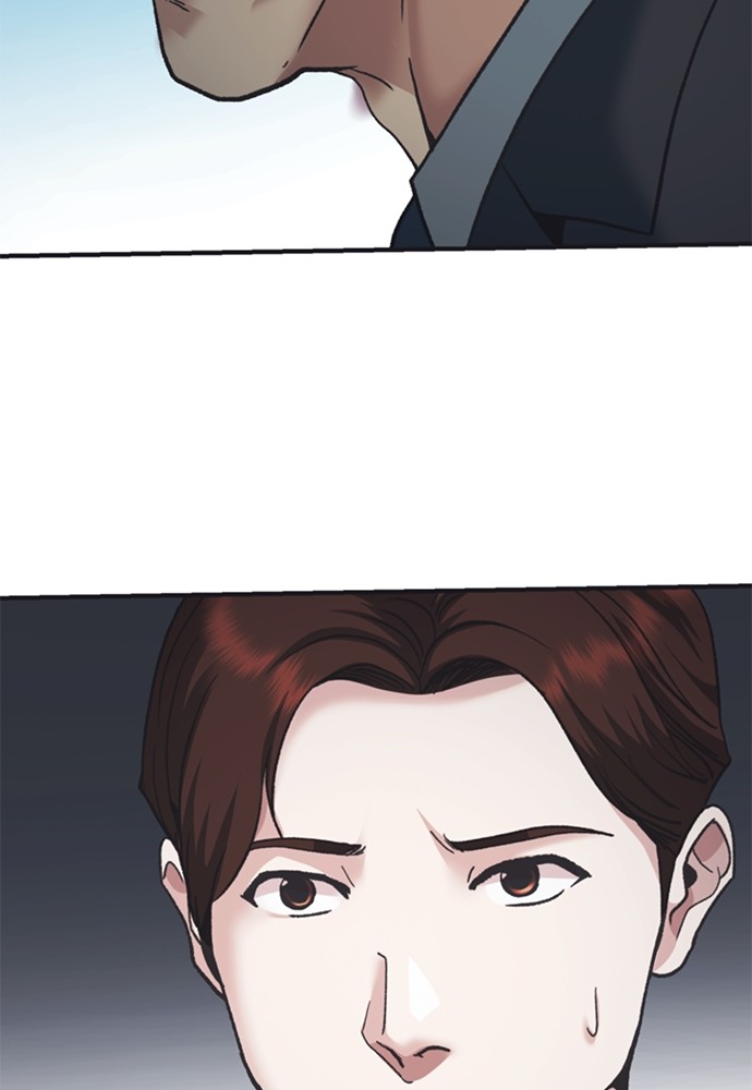 Chairman Kang, The New Employee Chapter 61 Gambar 140