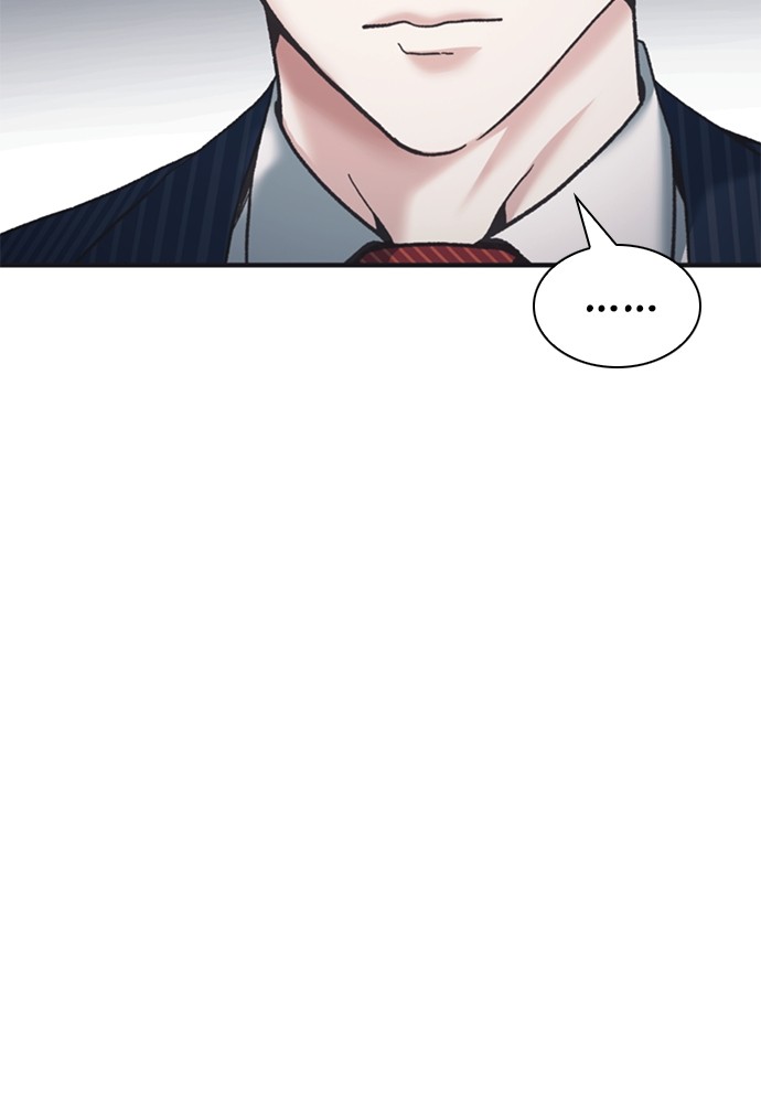 Chairman Kang, The New Employee Chapter 61 Gambar 141