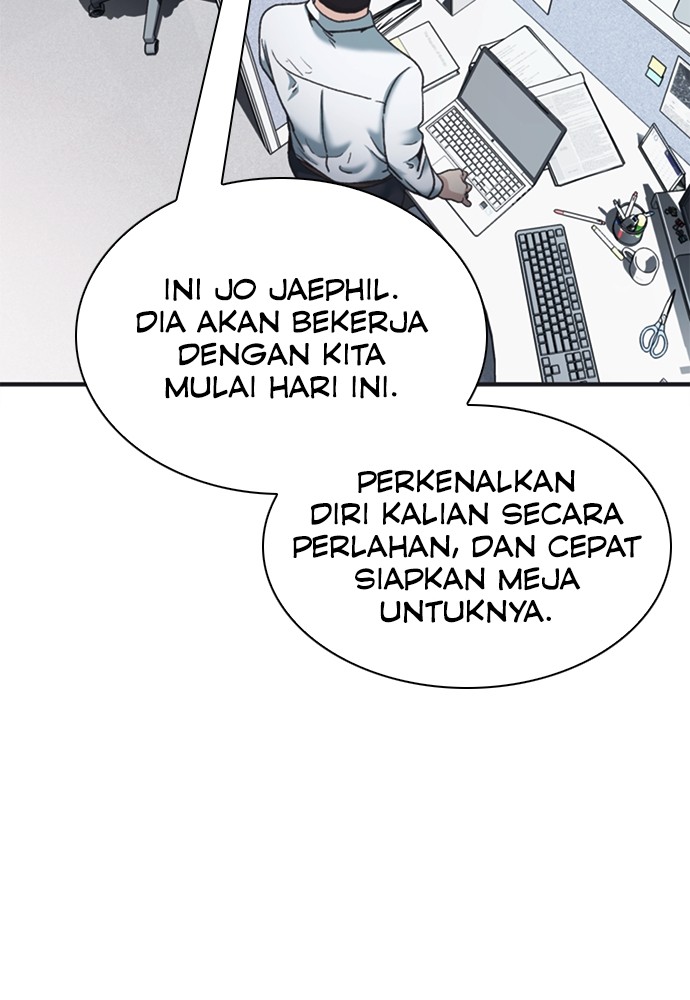 Chairman Kang, The New Employee Chapter 61 Gambar 144