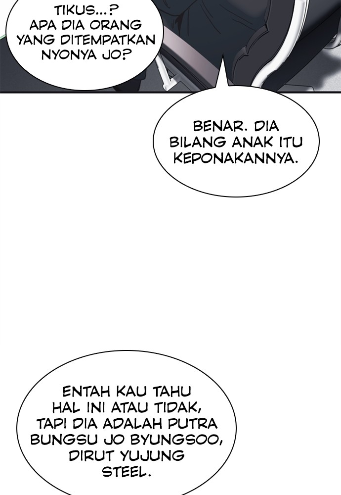 Chairman Kang, The New Employee Chapter 61 Gambar 148