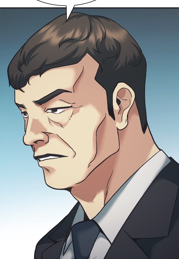 Chairman Kang, The New Employee Chapter 61 Gambar 149
