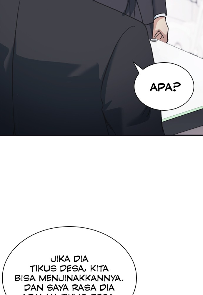 Chairman Kang, The New Employee Chapter 61 Gambar 165