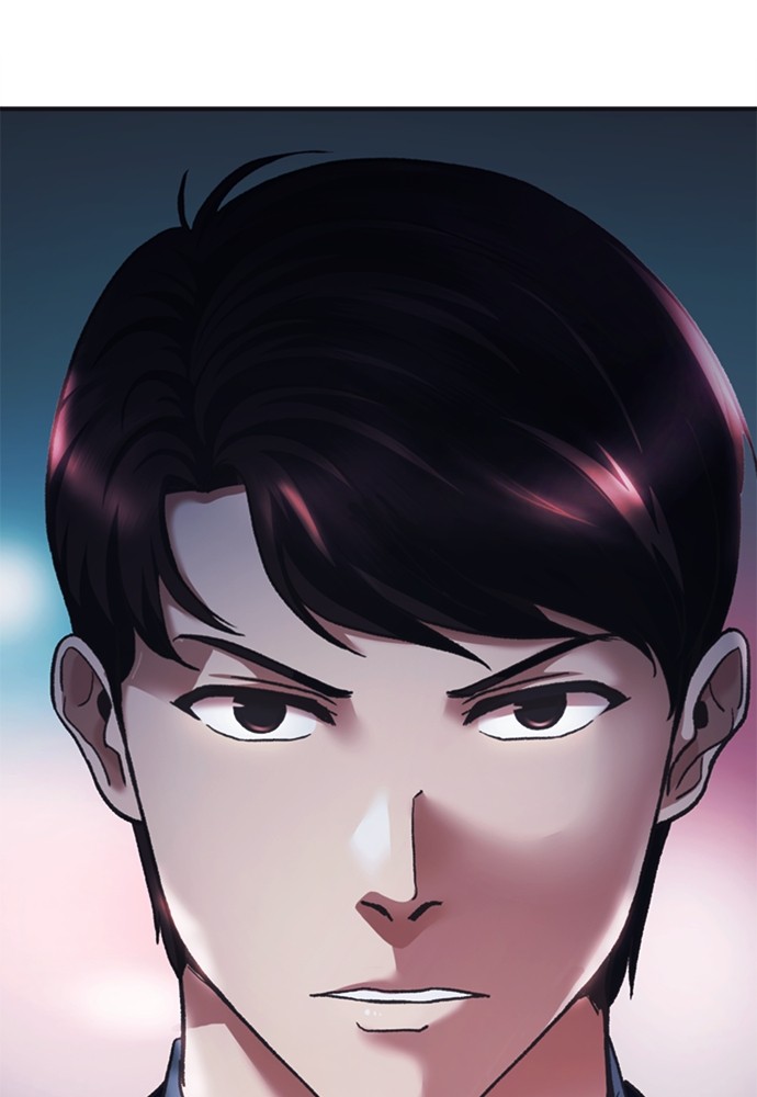 Baca Chairman Kang, The New Employee Chapter 61 Gambar 2