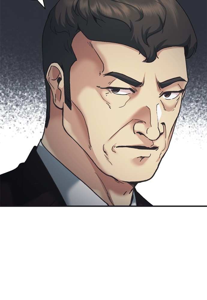 Chairman Kang, The New Employee Chapter 61 Gambar 38