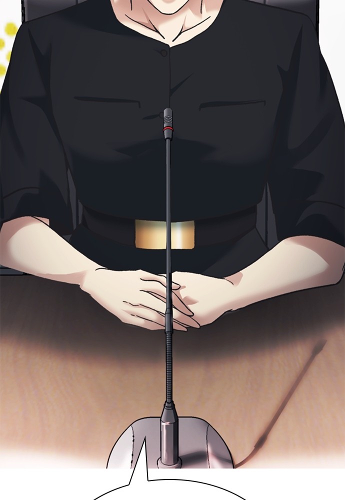 Chairman Kang, The New Employee Chapter 61 Gambar 41