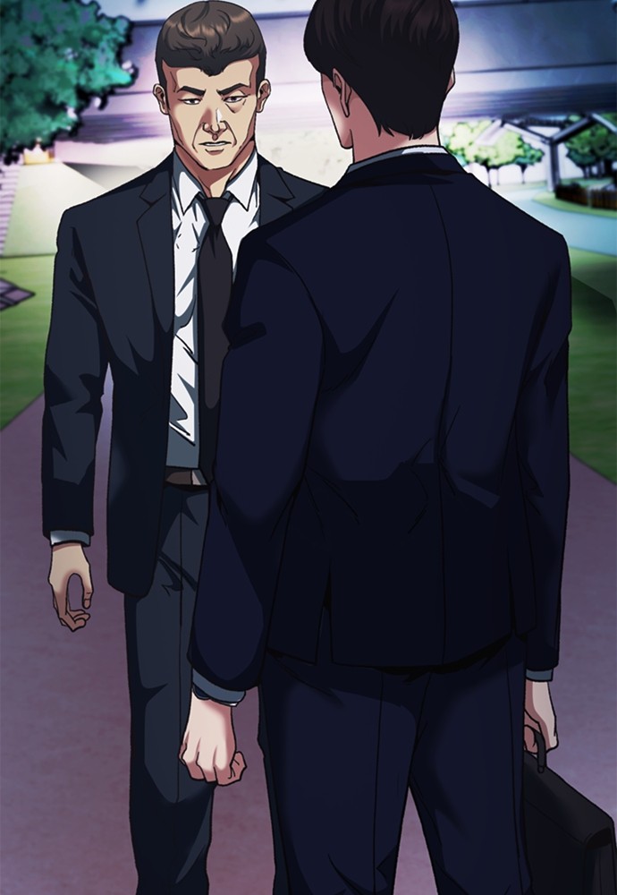 Chairman Kang, The New Employee Chapter 61 Gambar 5
