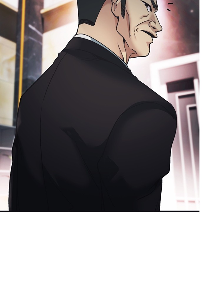 Chairman Kang, The New Employee Chapter 61 Gambar 73