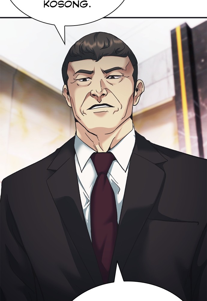 Chairman Kang, The New Employee Chapter 61 Gambar 85