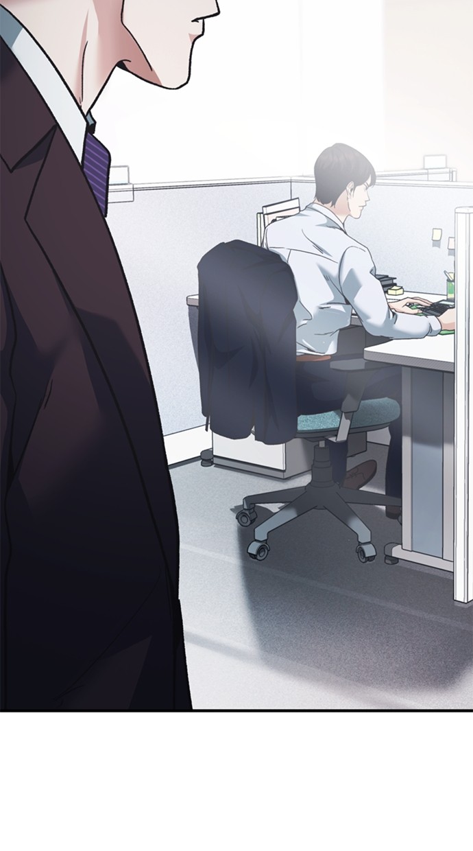 Chairman Kang, The New Employee Chapter 62 Gambar 114