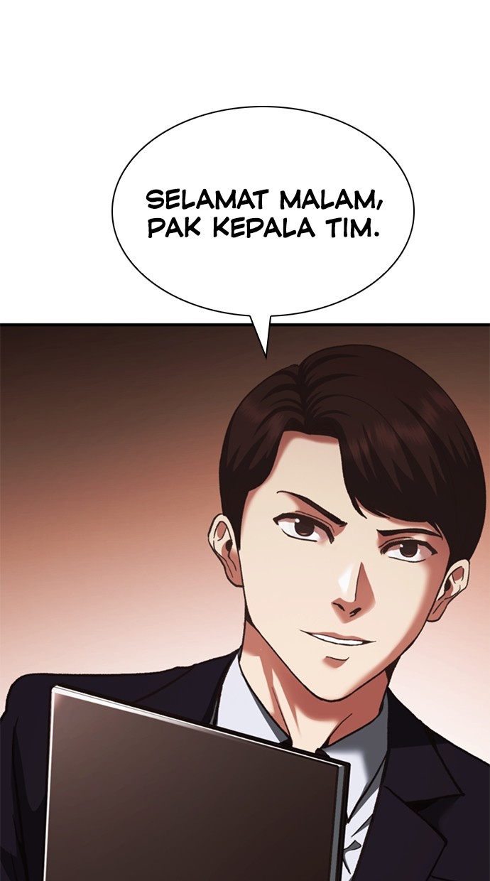 Chairman Kang, The New Employee Chapter 62 Gambar 140