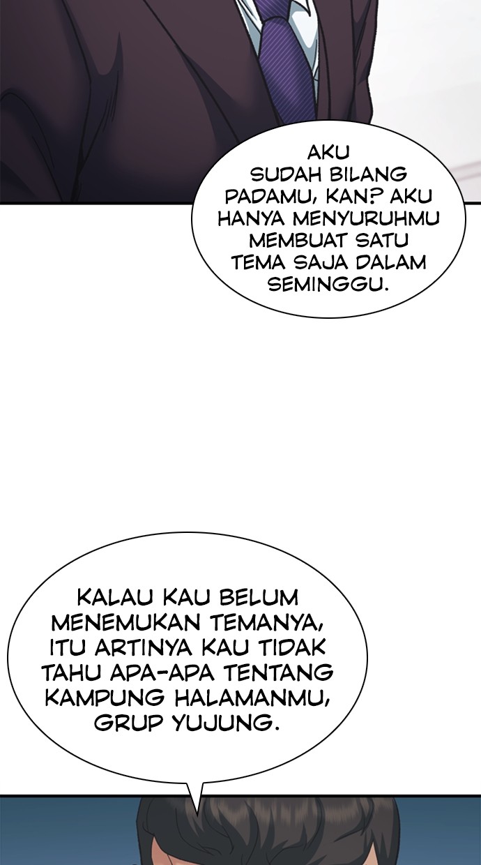 Chairman Kang, The New Employee Chapter 62 Gambar 73