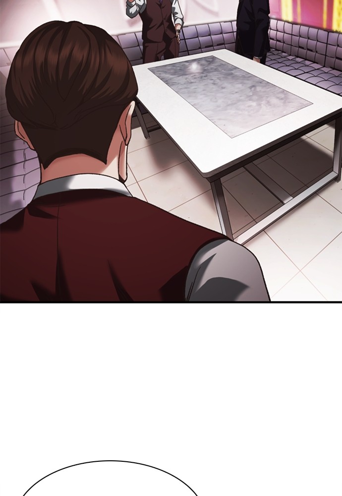 Chairman Kang, The New Employee Chapter 63 Gambar 10
