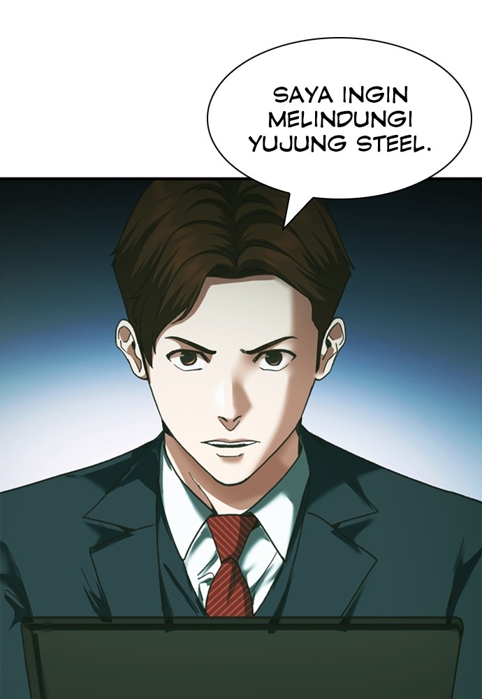 Chairman Kang, The New Employee Chapter 63 Gambar 104