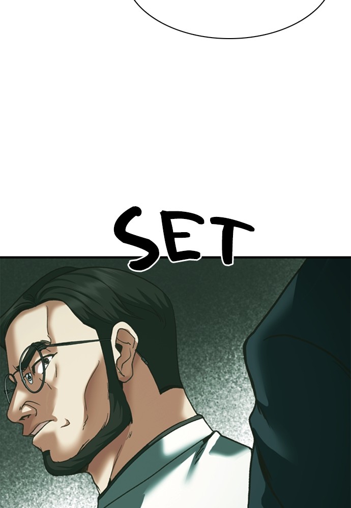 Chairman Kang, The New Employee Chapter 63 Gambar 118