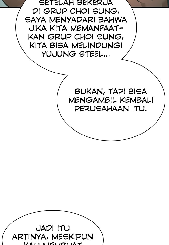 Chairman Kang, The New Employee Chapter 63 Gambar 121