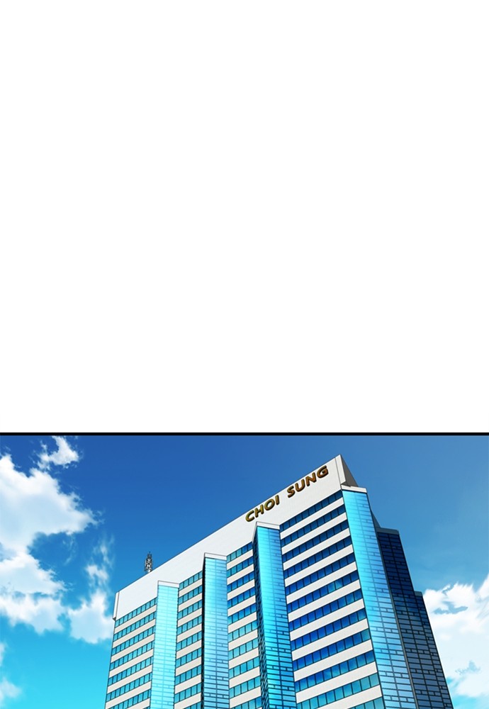 Chairman Kang, The New Employee Chapter 63 Gambar 135