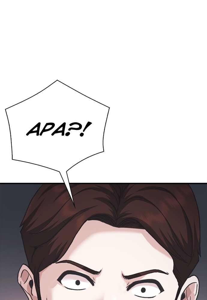 Chairman Kang, The New Employee Chapter 63 Gambar 148