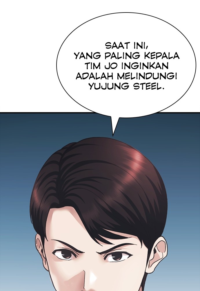 Chairman Kang, The New Employee Chapter 63 Gambar 166