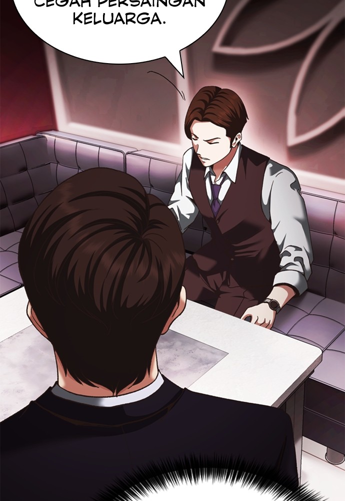 Chairman Kang, The New Employee Chapter 63 Gambar 23