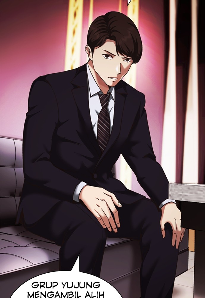 Chairman Kang, The New Employee Chapter 63 Gambar 44