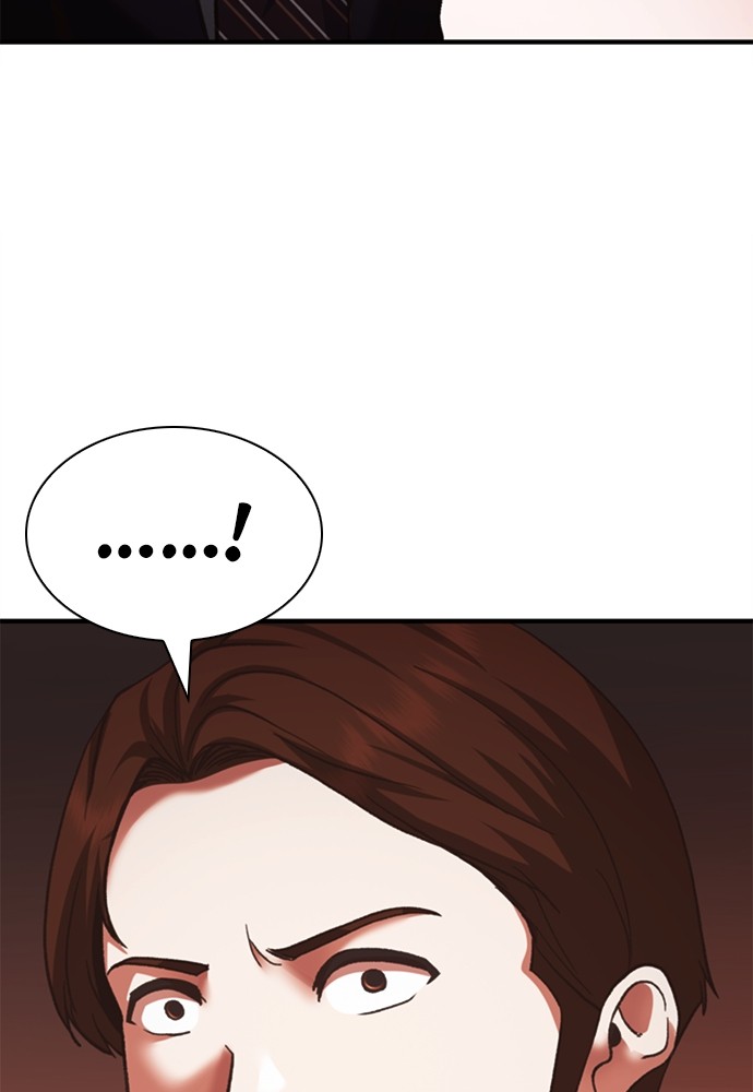 Chairman Kang, The New Employee Chapter 63 Gambar 49