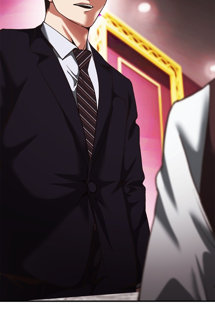 Chairman Kang, The New Employee Chapter 63 Gambar 57
