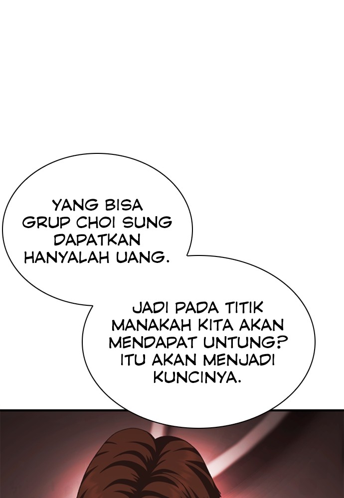 Chairman Kang, The New Employee Chapter 63 Gambar 58
