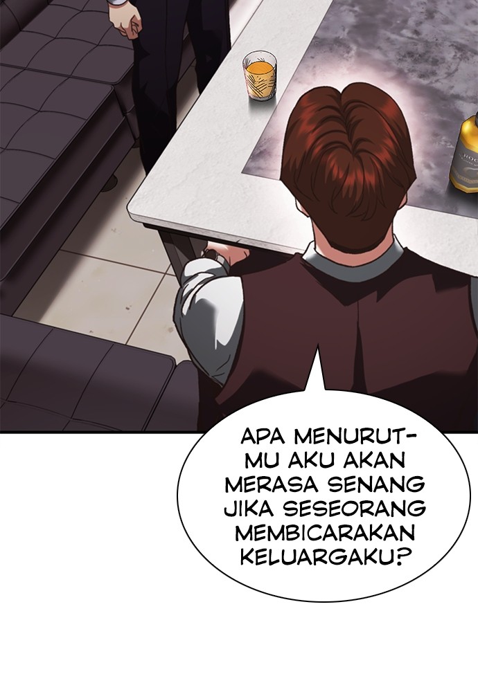 Chairman Kang, The New Employee Chapter 63 Gambar 61