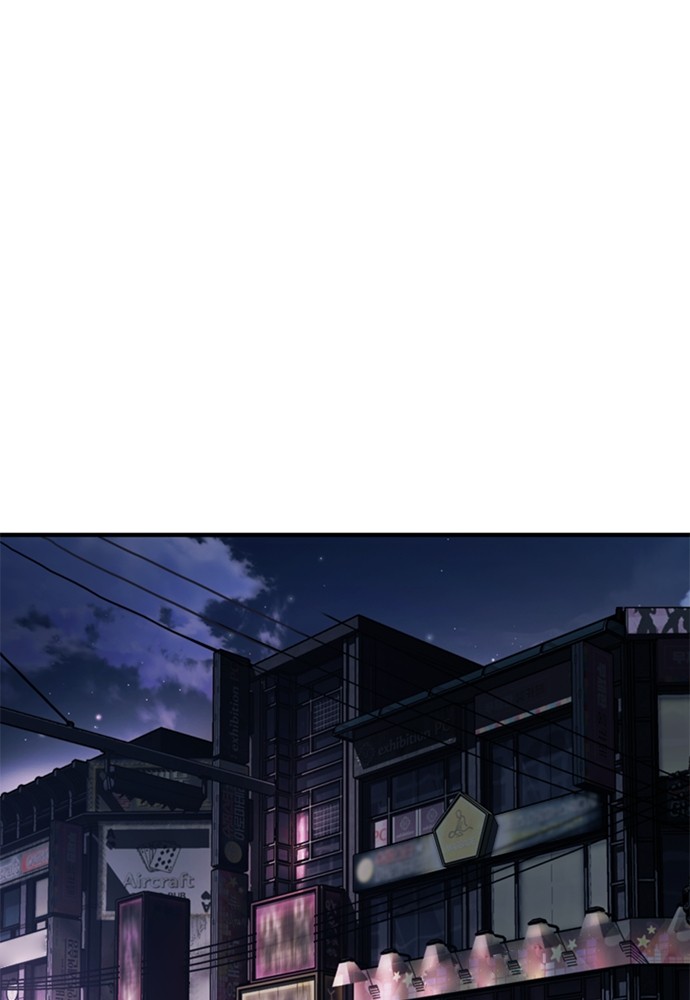 Chairman Kang, The New Employee Chapter 63 Gambar 65