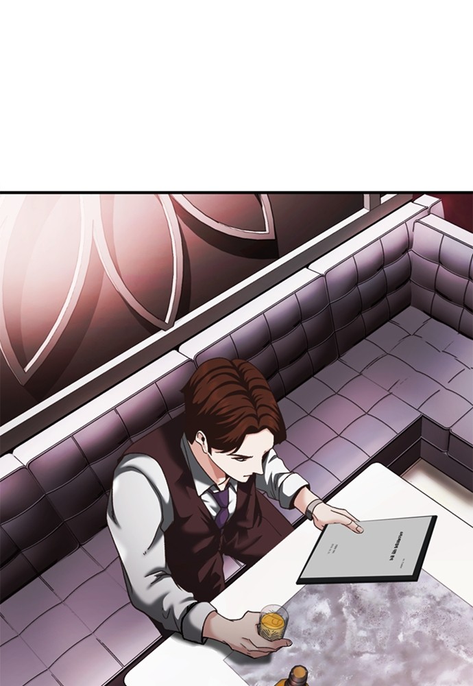 Chairman Kang, The New Employee Chapter 63 Gambar 73
