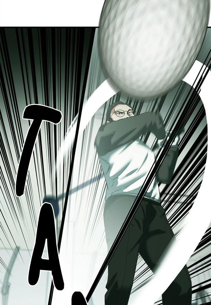 Chairman Kang, The New Employee Chapter 63 Gambar 93