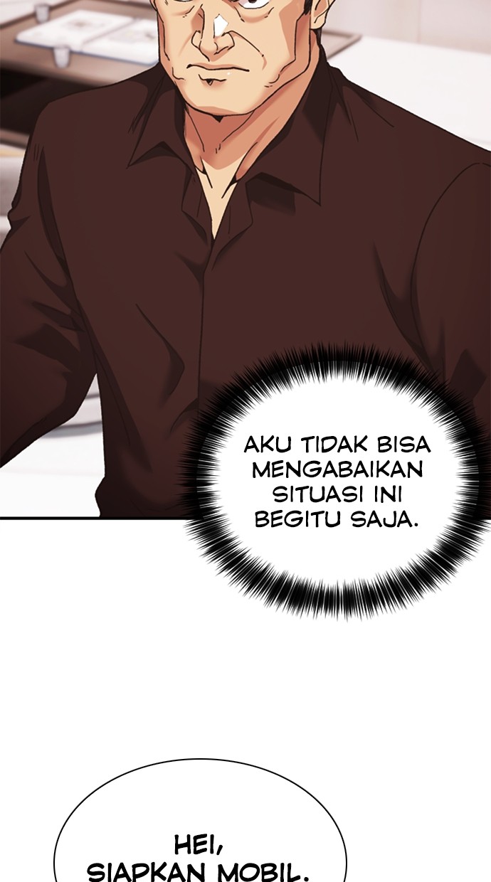 Chairman Kang, The New Employee Chapter 64 Gambar 112