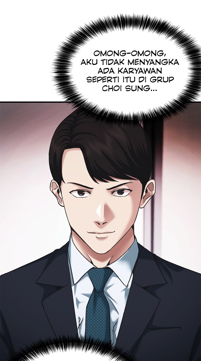 Chairman Kang, The New Employee Chapter 64 Gambar 71