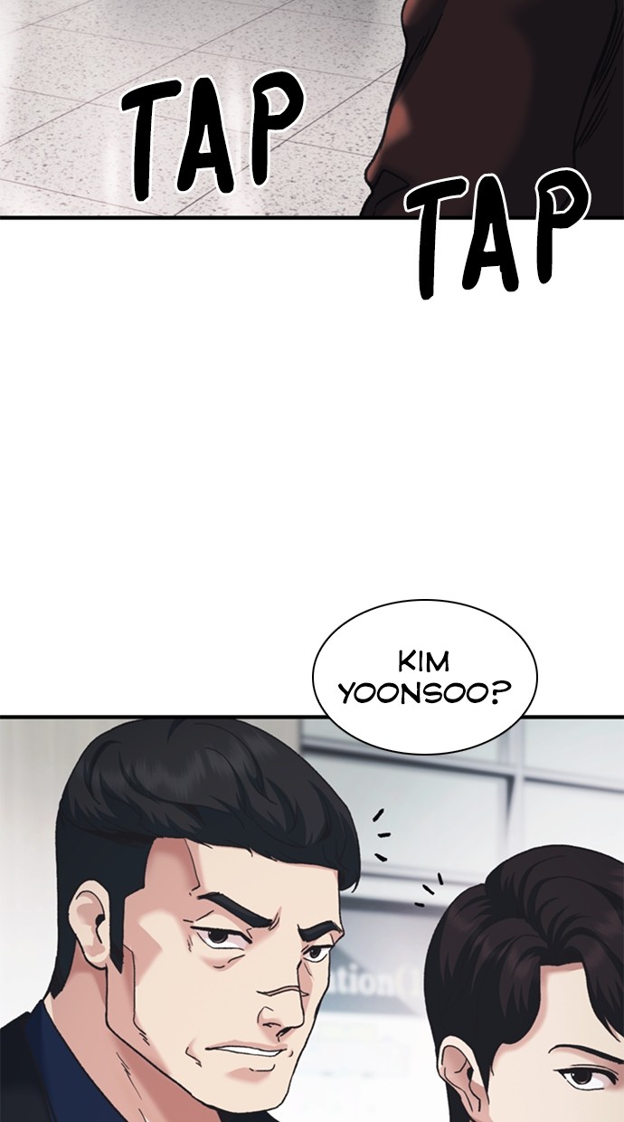 Chairman Kang, The New Employee Chapter 65 Gambar 137