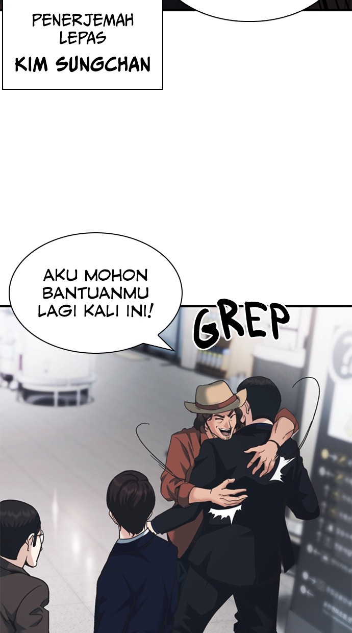 Chairman Kang, The New Employee Chapter 65 Gambar 140