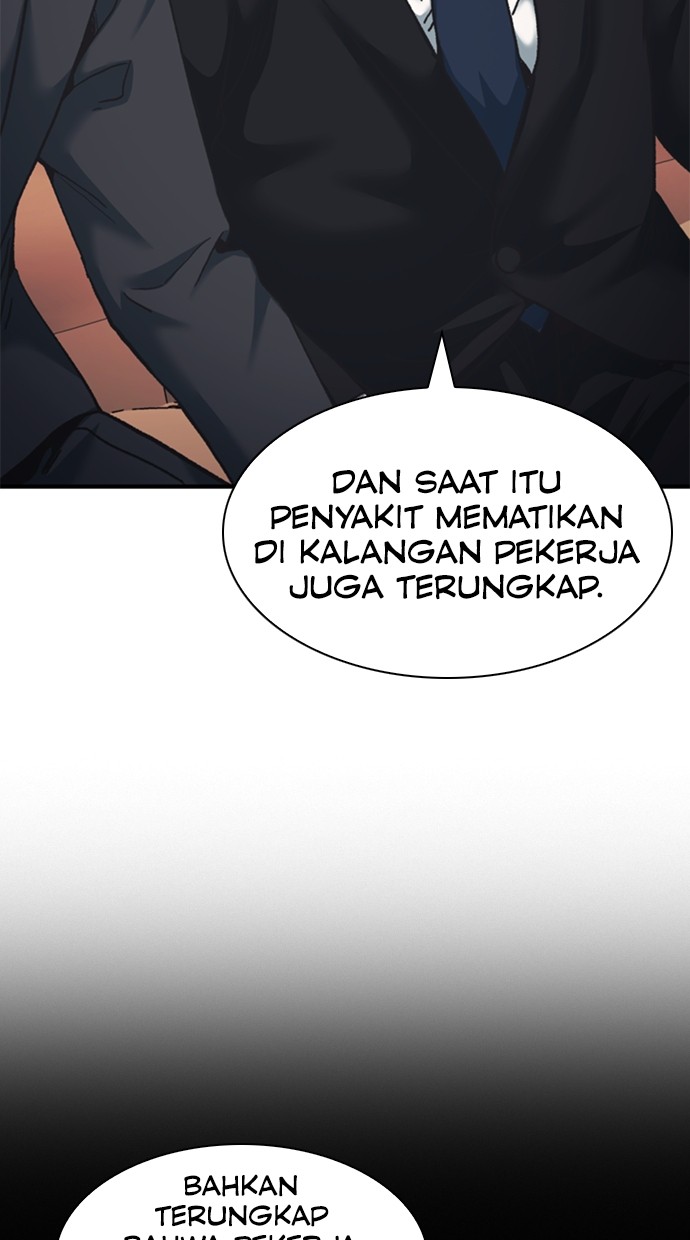 Chairman Kang, The New Employee Chapter 65 Gambar 62